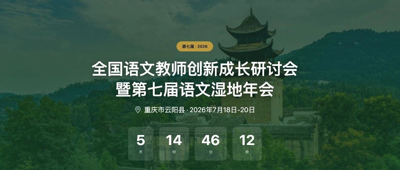 【咖啡时光】《云之阳》创作手记：从云阳的一碗小面开始，写一首给“我们”歌