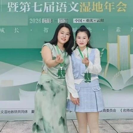 【我在现场】徐正秋：我不敢看“TA”的眼睛