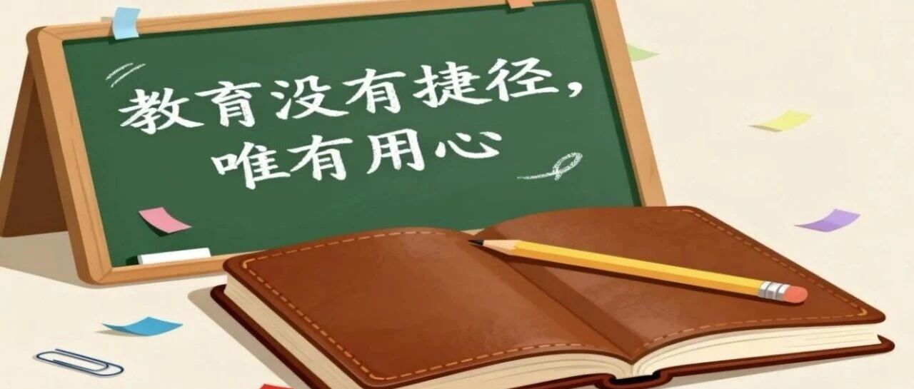 第4591季【湿地豫见】杨明月  ：赋评于生，以鉴促写