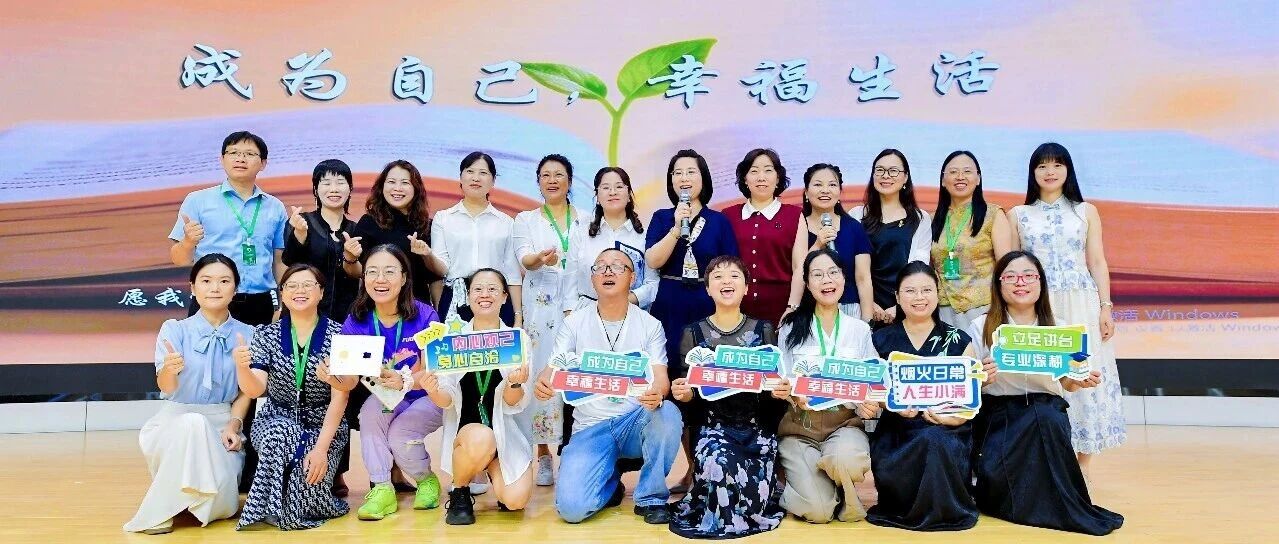 第4606季【我在现场】刘丽英：活成自己喜欢的模样