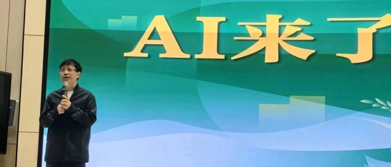 【我在现场】王珊珊：云阳一声喊