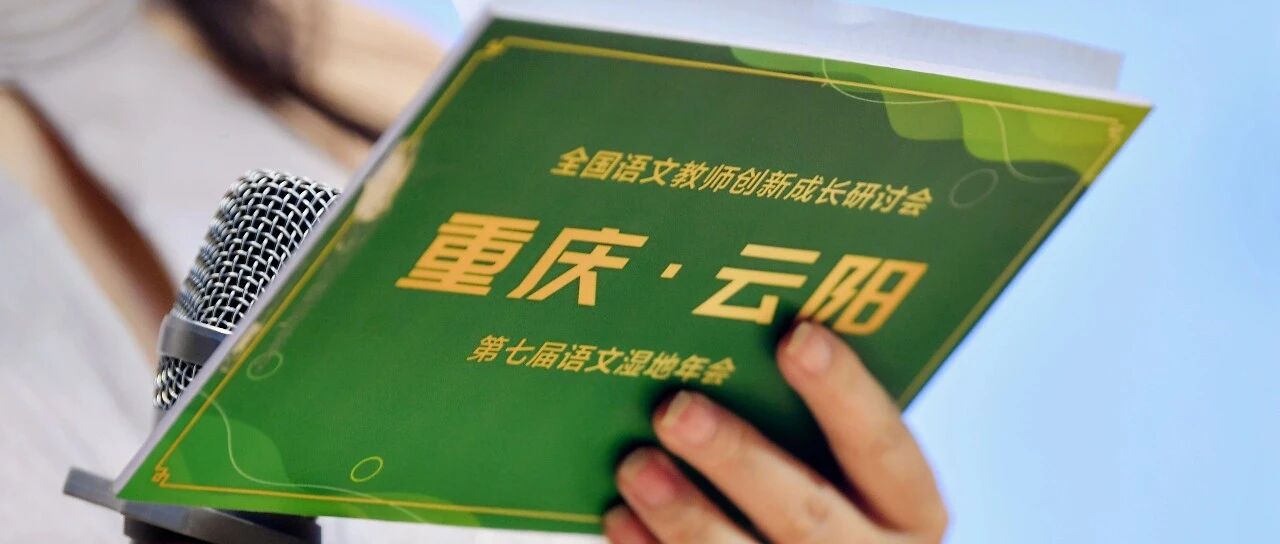 【我在现场】胡桂兰：我已被热爱的阳光晒透