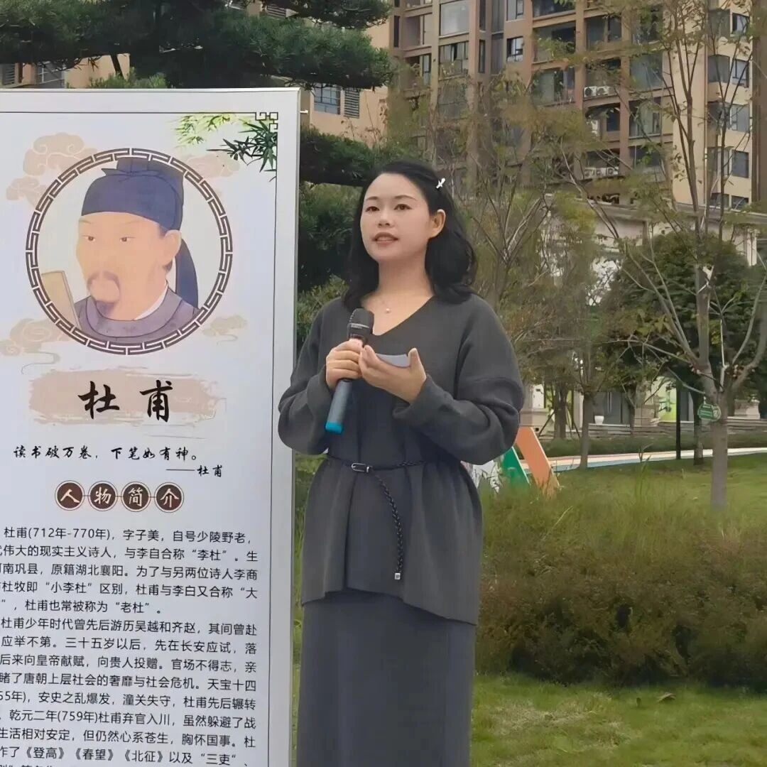 【我在现场】周敬奎：赴一场语文之约