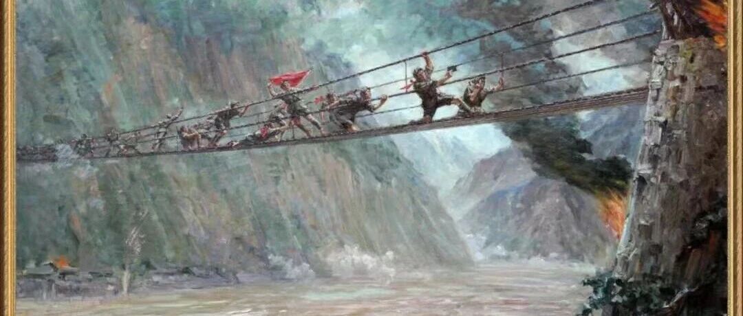 第4673季【湿地随笔】沈肖凤：赤水回旋 铁索凌空 方向坚定的人 也懂得改变走法 ——读《地球的红飘带》有感(二)