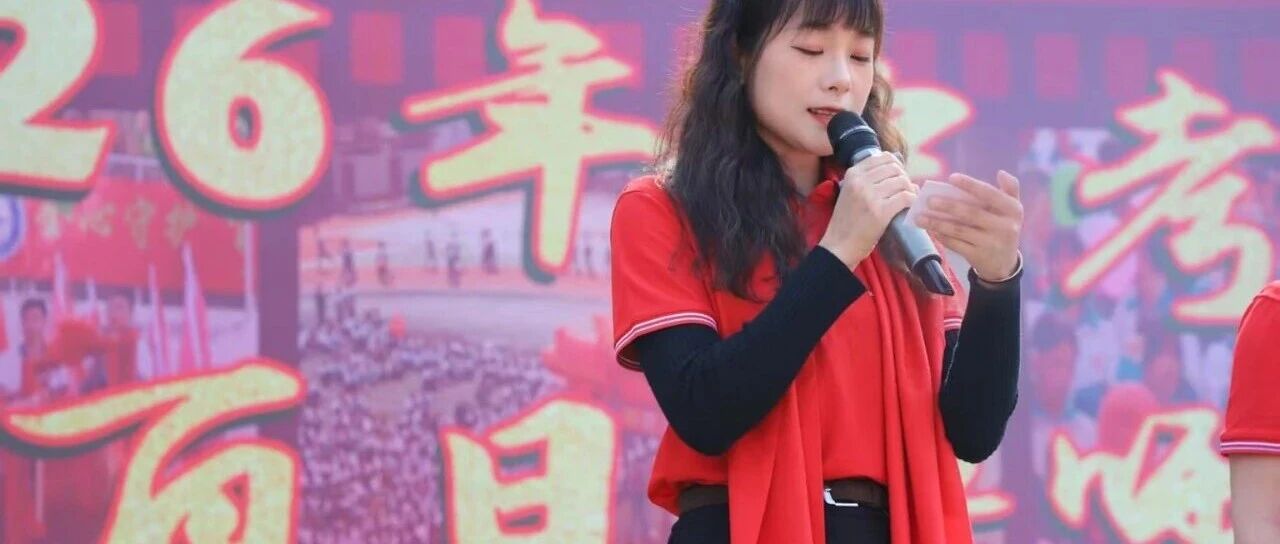 第4575季【湿地课堂】庄燕玲：借意象传情，以多维立意 | 一物三境，一材三用写作法探究（教学设计）