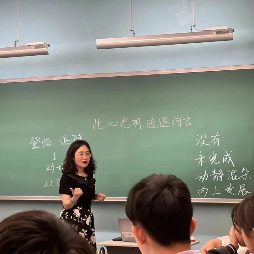 第4436季【艳平专栏】跨学科论文｜浅探指向核心素养的跨学科任务群思维要素