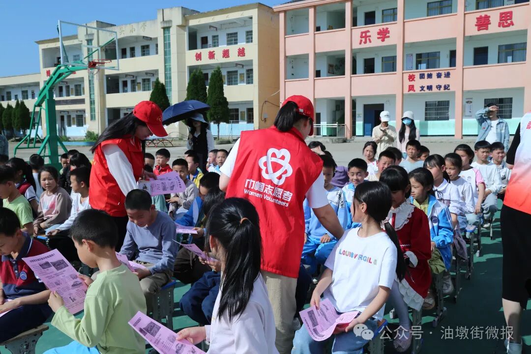 油墩街镇开展防灾减灾预防溺水志愿宣传活动