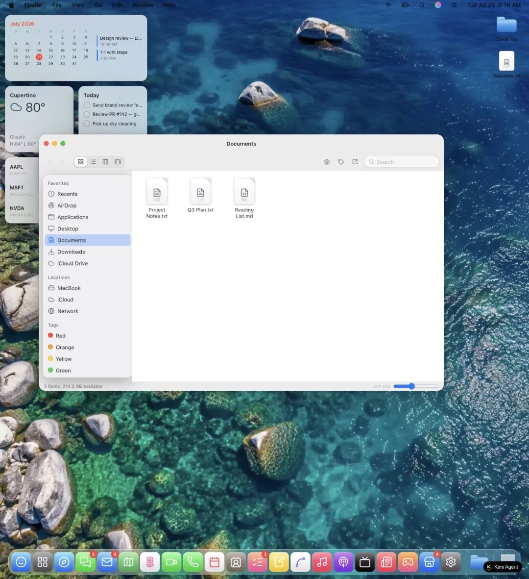 macOS 27 解锁桌面