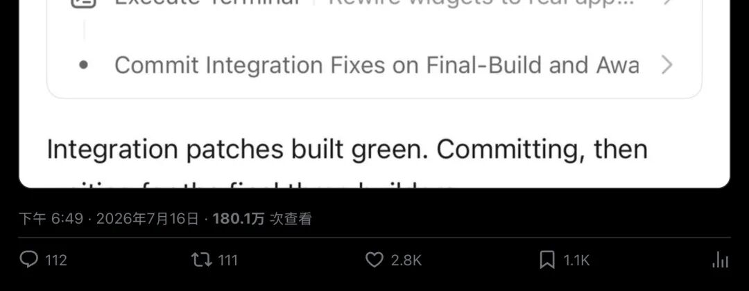 入口锁屏