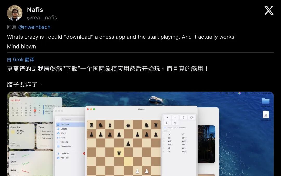 成本讨论