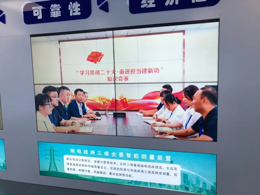 江苏濠汉信息技术有限公司,人工智能图像识别,图像几何三维重建,智能安全帽,智能布控球,数据智能汇控装置