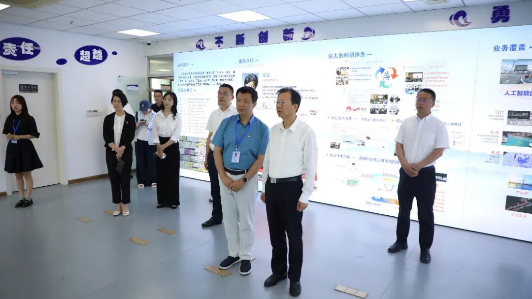 江苏濠汉信息技术有限公司,人工智能图像识别,图像几何三维重建,智能安全帽,智能布控球,数据智能汇控装置