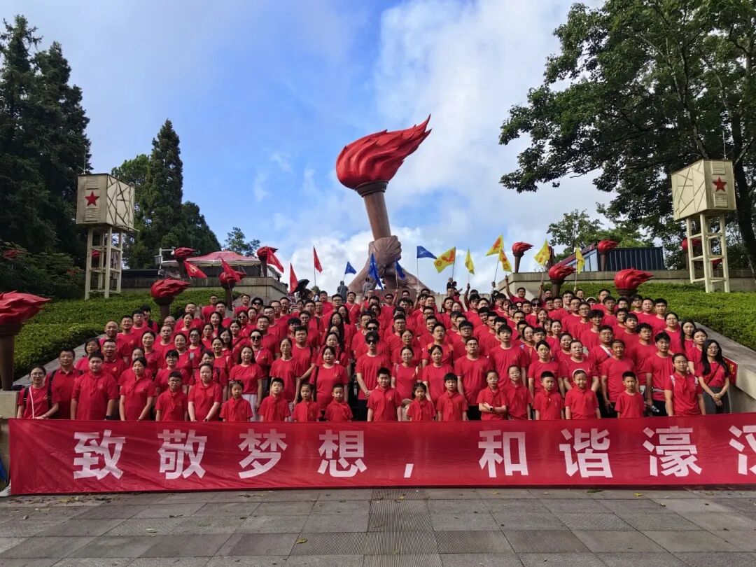 江苏濠汉信息技术有限公司,人工智能图像识别,图像几何三维重建,智能安全帽,智能布控球,数据智能汇控装置