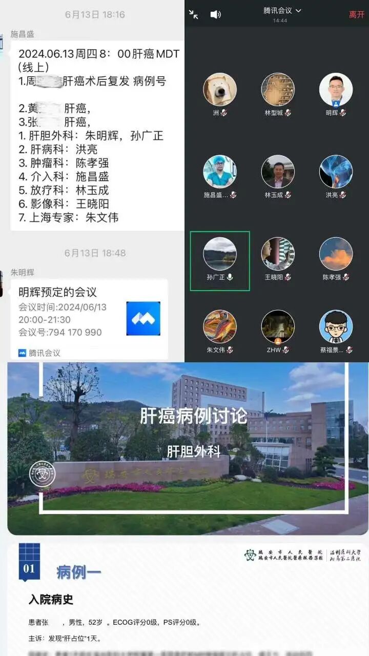 fa6100怎么使用一科一品怎么做？各科都有好点子！_https://www.jmylbn.com_新闻资讯_第20张