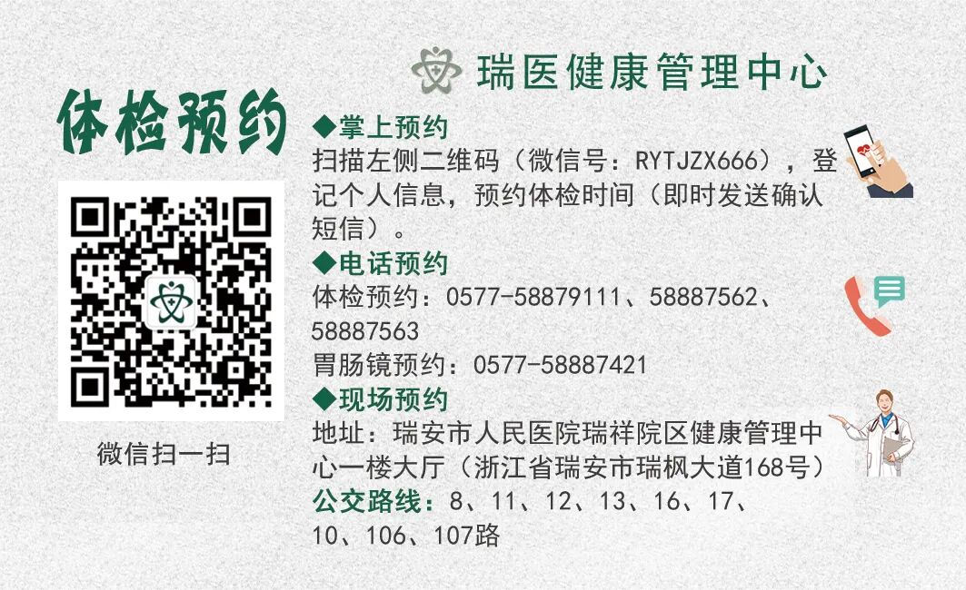 X光拍片为什么要等受伤后为什么要拍X片_https://www.jmylbn.com_新闻资讯_第11张