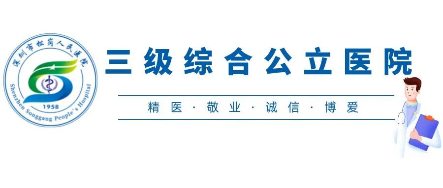 医用蓝光是治什么你的美肤小助手——红蓝黄光-上海聚慕医疗器械有限公司