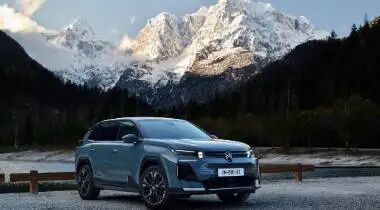 2026年瑞士苏黎世国际汽车展览会：Citroën新C5 Aircross亮相