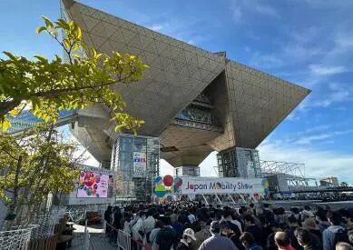 2025年日本东京国际汽车展览会圆满落幕，百万参观者共襄盛举