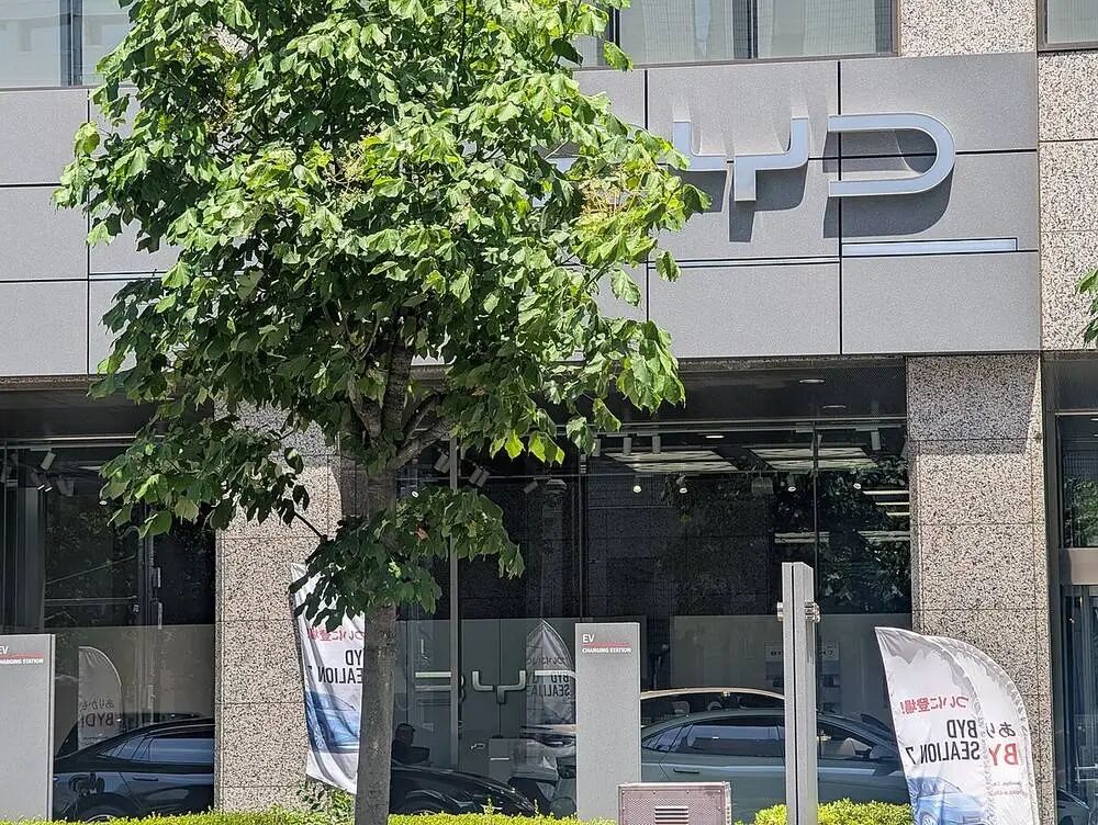 2025美国拉斯维加斯新能源车展聚焦兆瓦级充电解决方案发展峰会