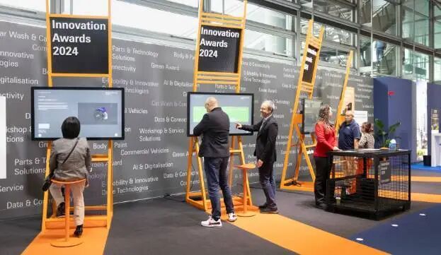 2026年德国法兰克福国际汽车及零配件展览会：全新B2B经典车网络