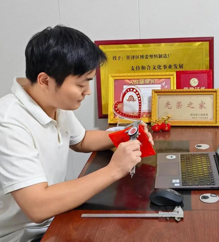 7_全能王看图.jpeg
