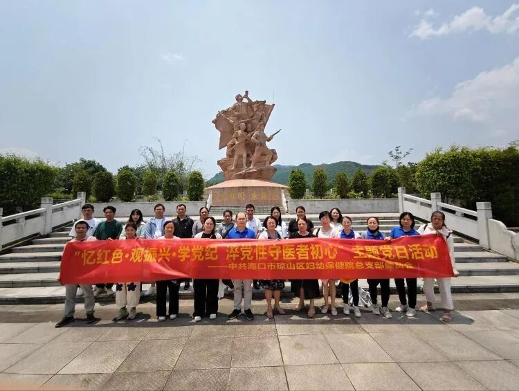 d34c6940f23642c399e8156a080cac98 (1).jpeg