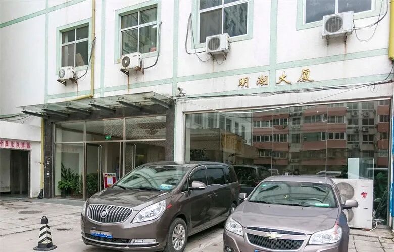 北京明湖大厦-办公写字楼火热招商出租