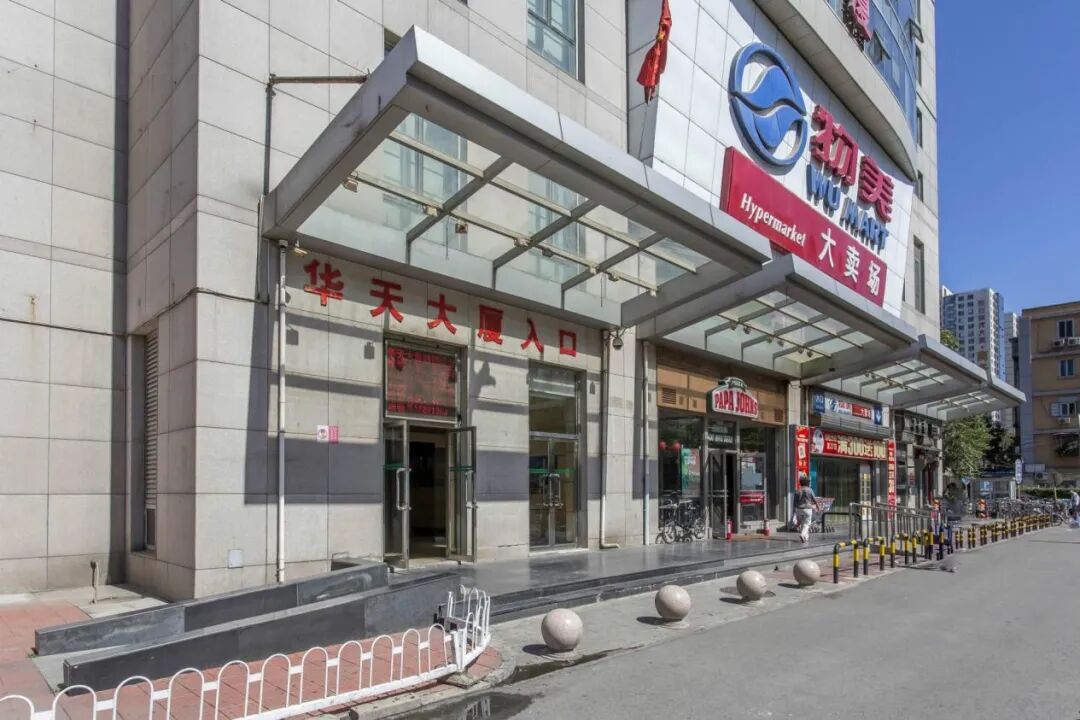 华天大厦-办公写字楼火热招商出租