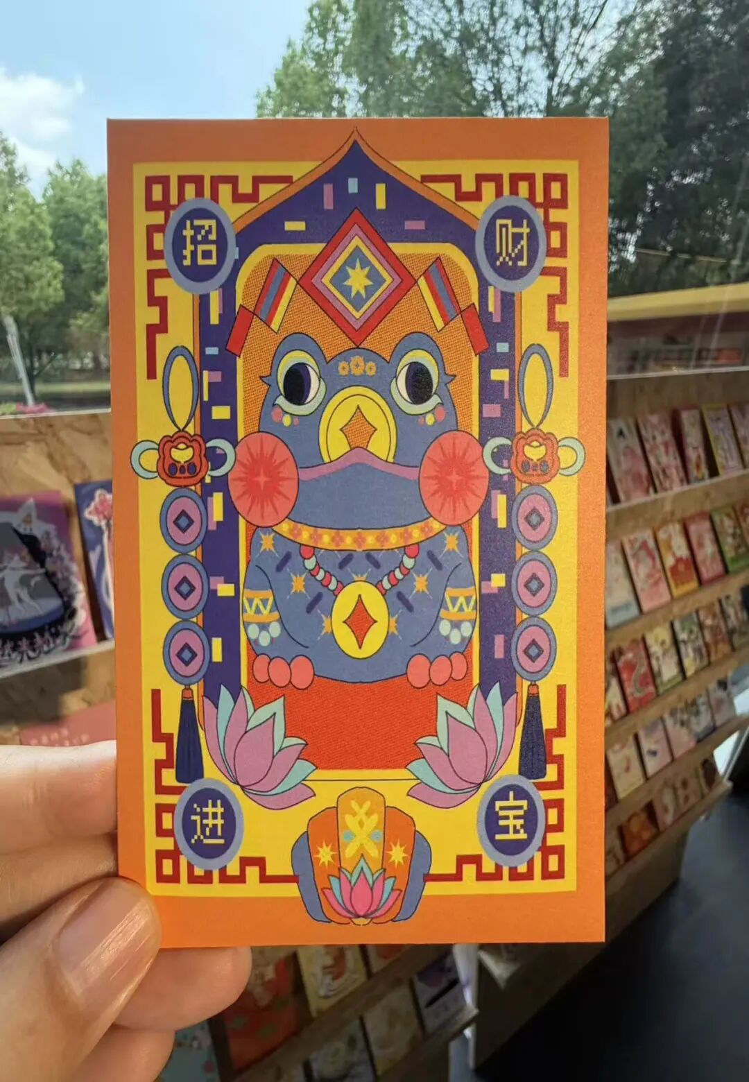 图片