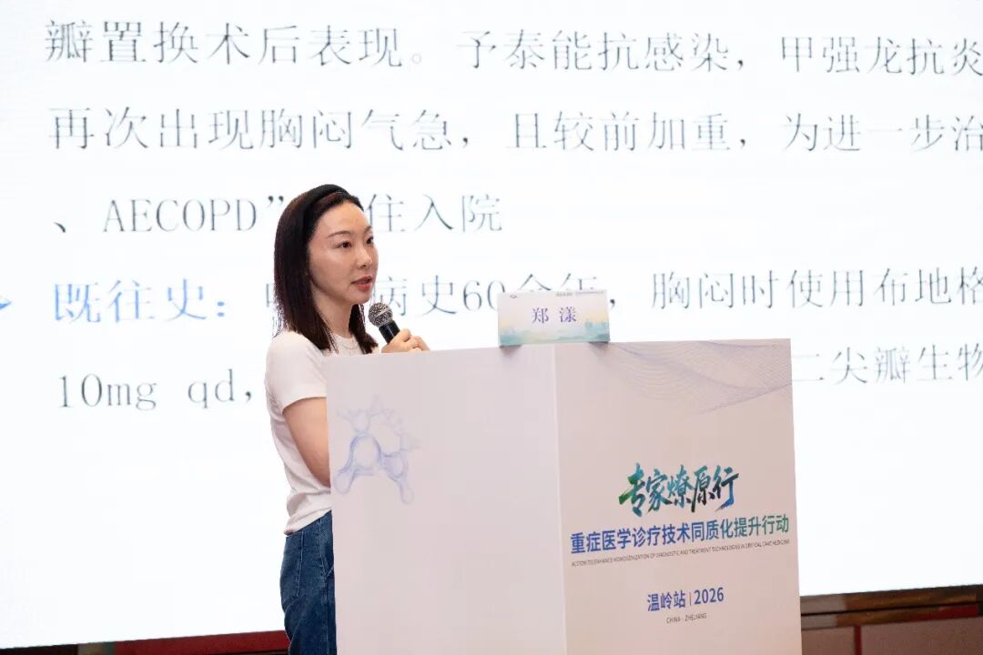活动图片
