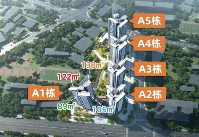 广州地铁地产云筑上品89㎡~138㎡，值不值得入手？
