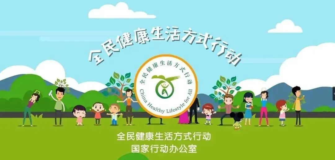 健康小屋配备什么手把手指导12类健康场所（健康细胞）建设-上海聚慕医疗器械有限公司