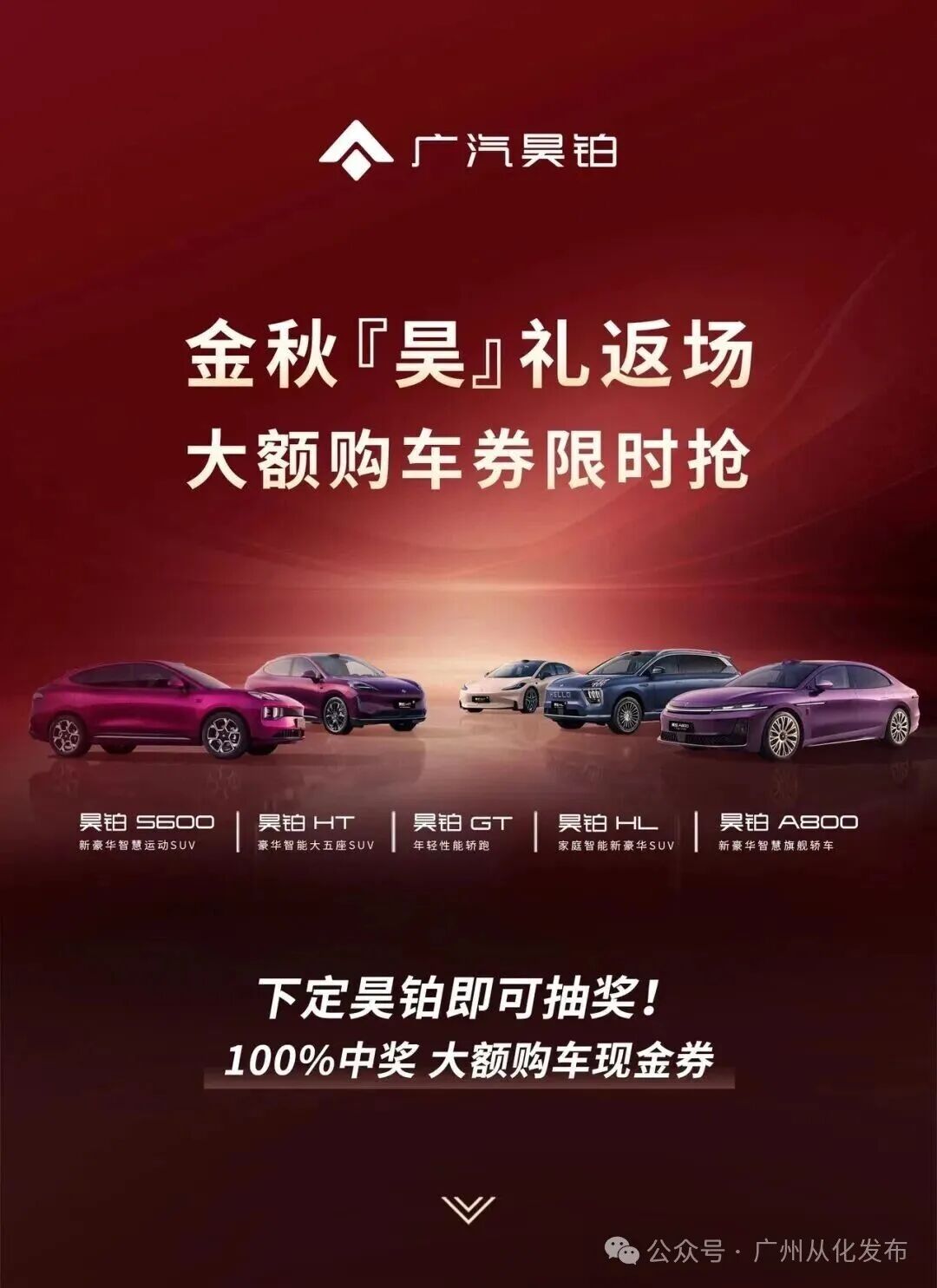 微信图片_2026-10-21_170744_146.jpg