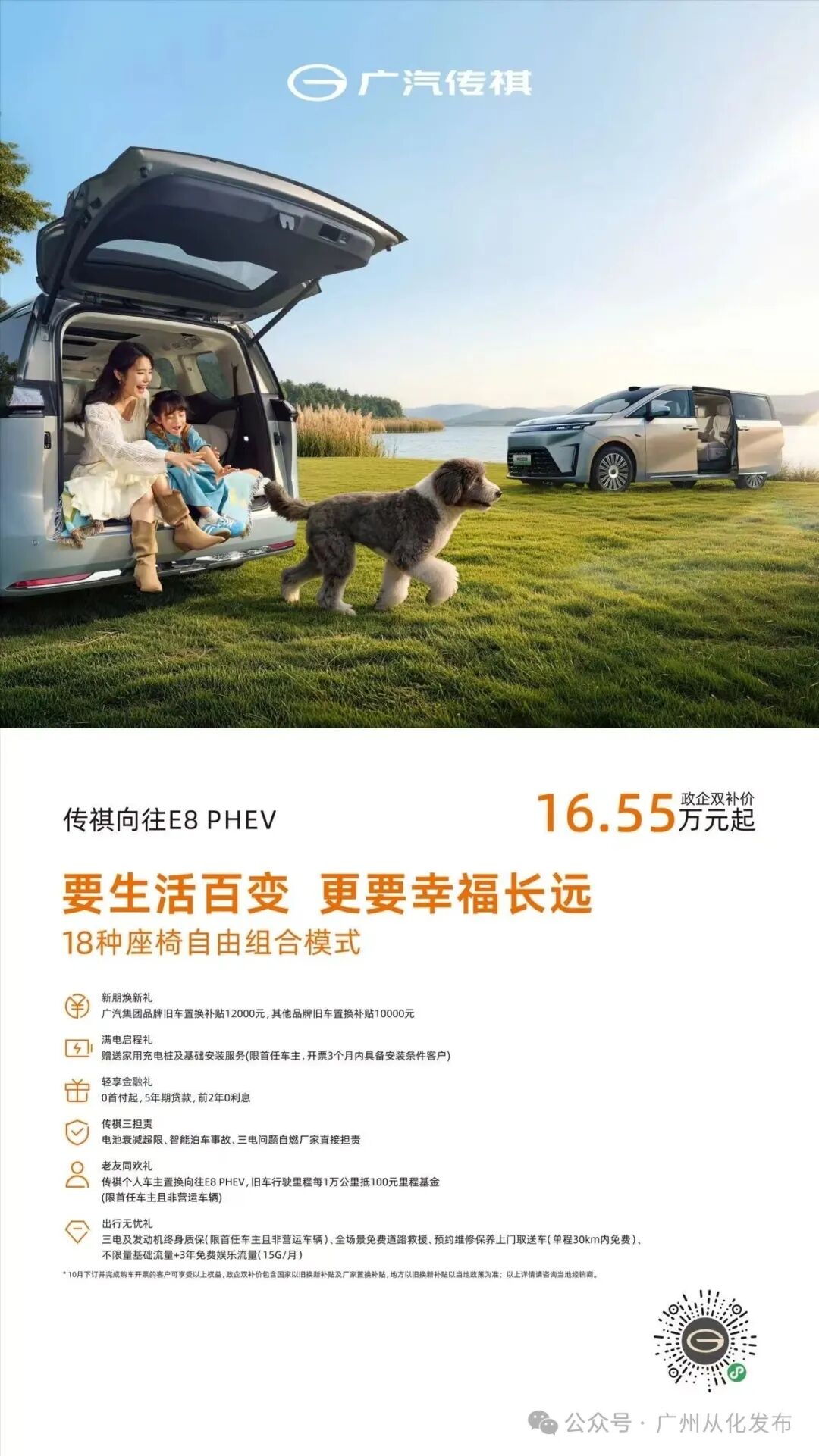 微信图片_2026-10-21_163304_562.jpg