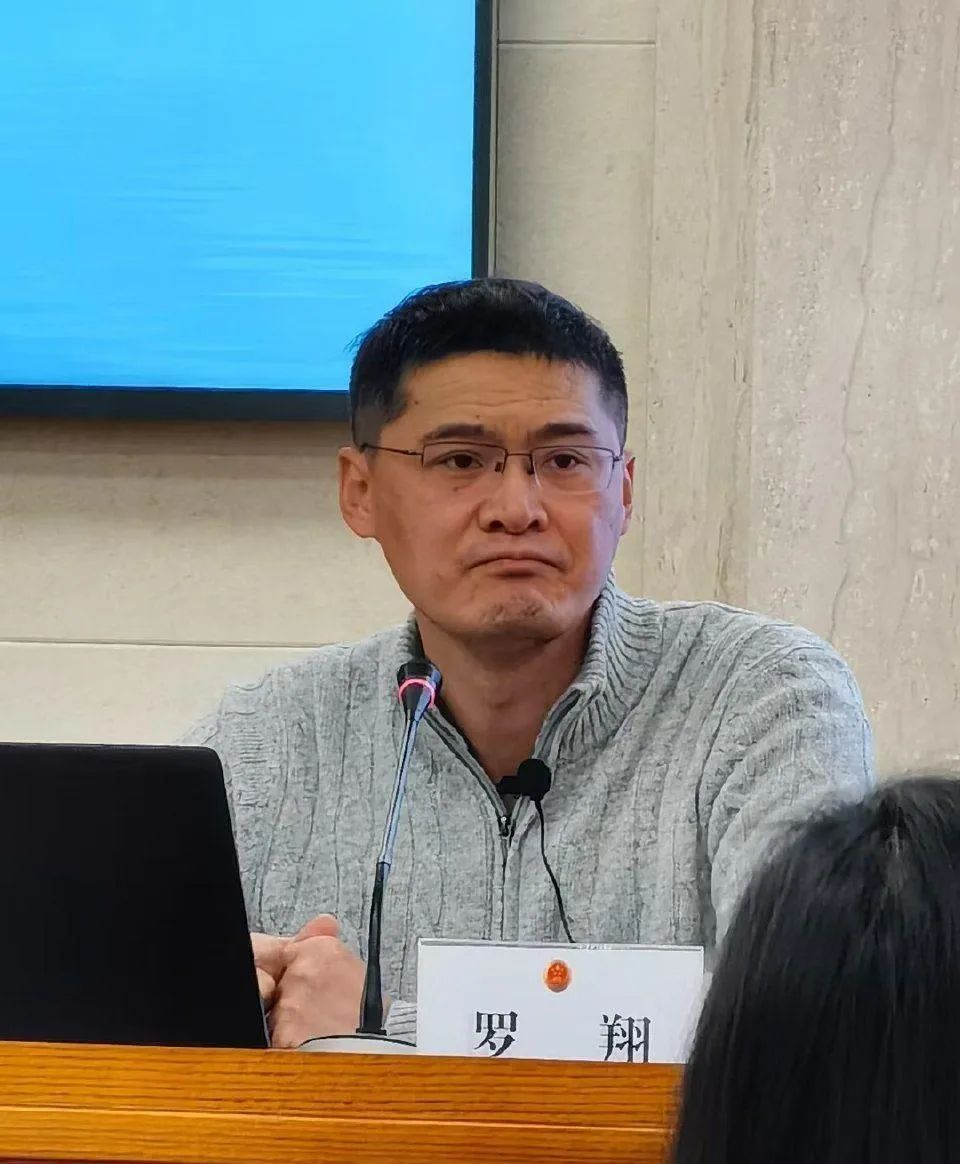 罗翔的妻子照片陆辉菊
