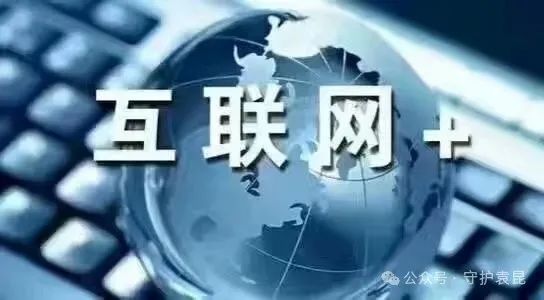 武汉seo优化_武汉优化公司_武汉优化推广