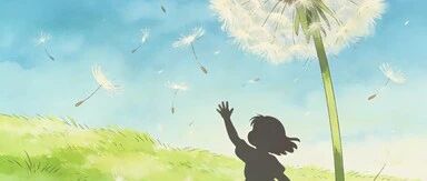 宫崎骏的夏日告别诗