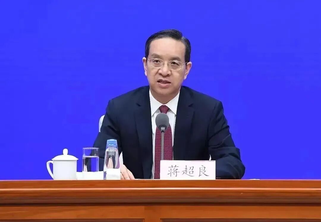 蒋超良被公诉，敛财数额特别巨大(图1)