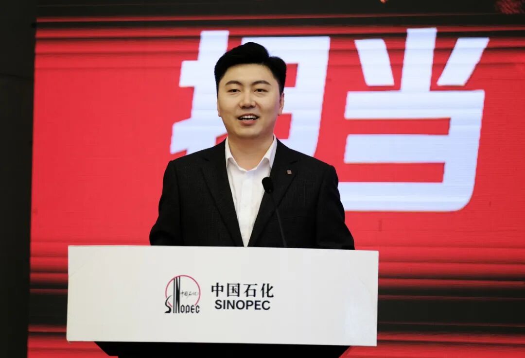 报告人3-2.jpg