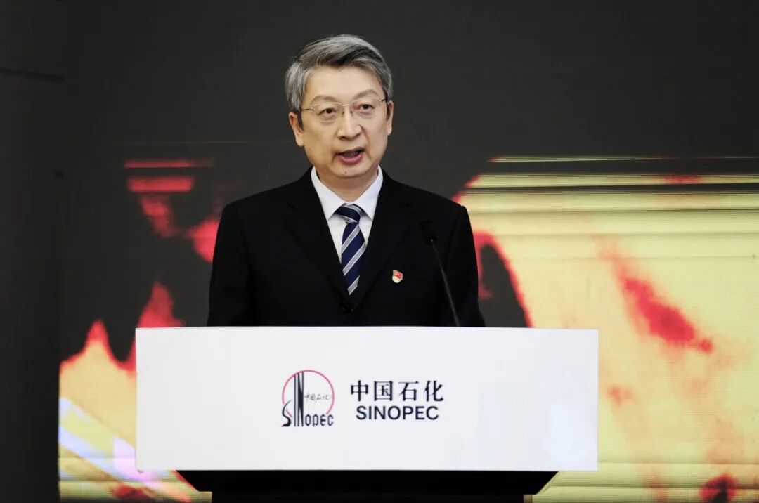 报告人1-2.jpg