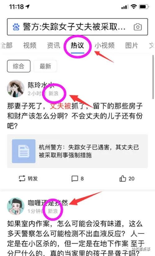 百度收录什么意思_收录百度百科有什么好处_百度收录有什么好处