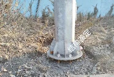 钢结构工程中外露式柱脚常见做法及有关规定的图13