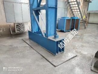 钢结构工程中外露式柱脚常见做法及有关规定的图10