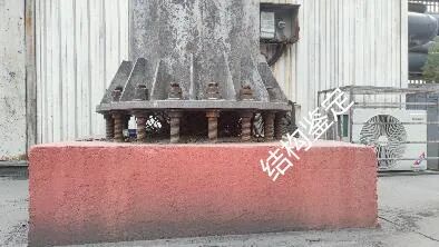 钢结构工程中外露式柱脚常见做法及有关规定的图18