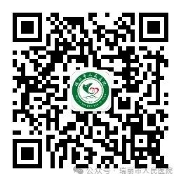 动态血压怎么佩带动态血压监测的流程与注意事项_https://www.jmylbn.com_新闻资讯_第8张
