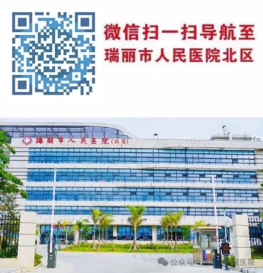 动态血压检测仪怎么看你的动态血压报告怎么看？一篇教你读懂“血压日记”_https://www.jmylbn.com_新闻资讯_第6张