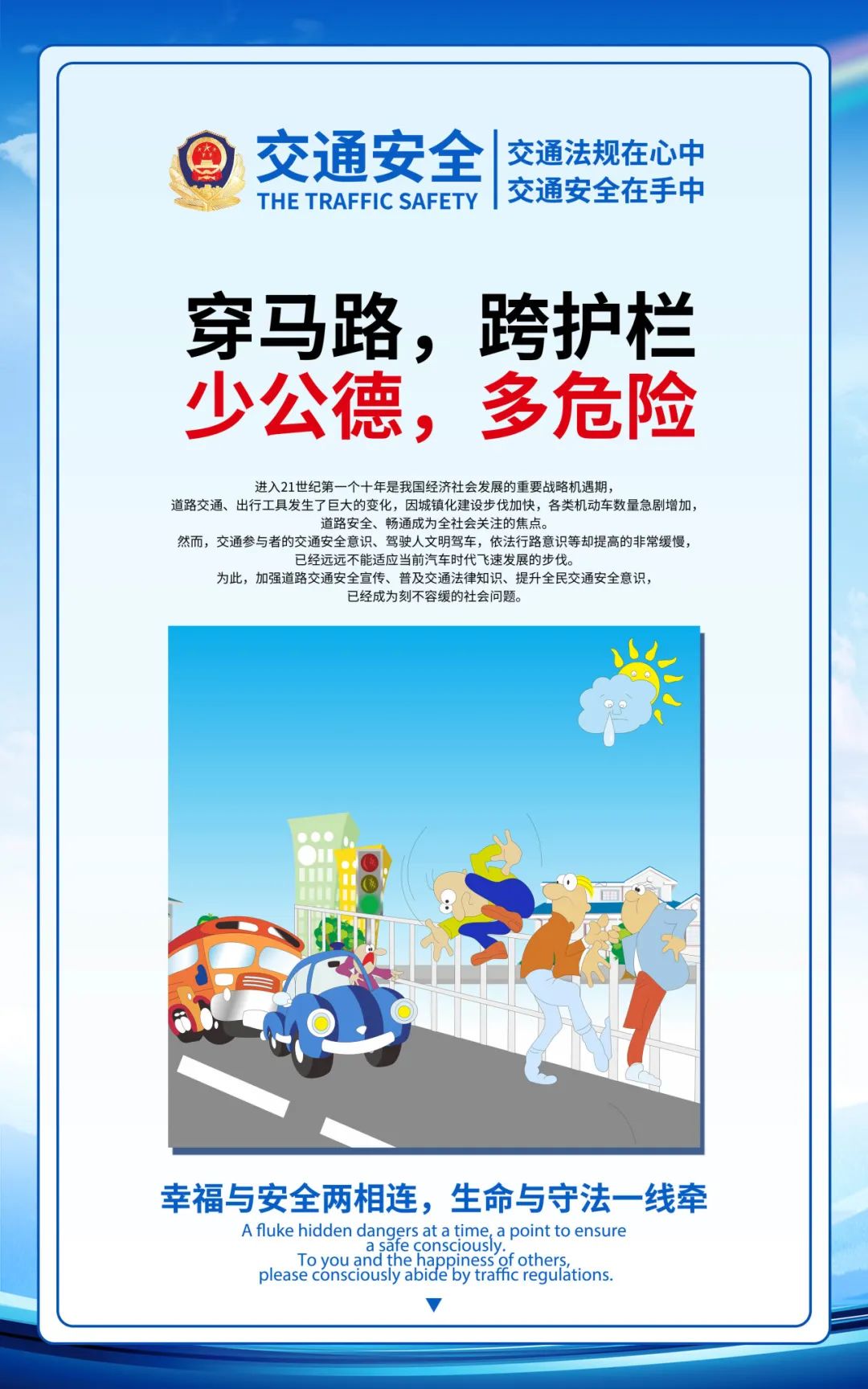 秦皇岛市一中官网_秦皇岛市一中喜报_秦皇岛市一中