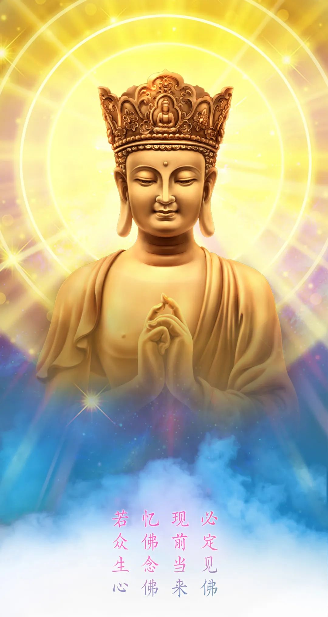 理发吉日文殊菩萨_理发吉日文殊菩萨证果_菩萨剪发日