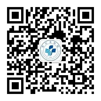 640_wx_fmt_jpeg_from_appmsg 2