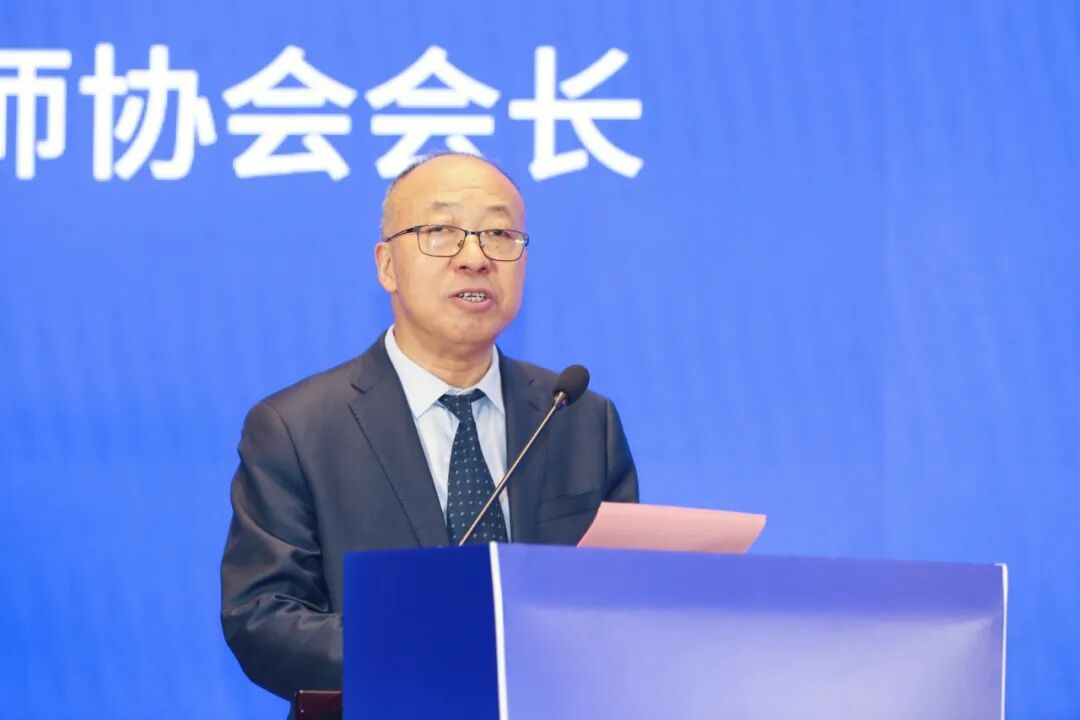 屏幕截图 2024-12-24 113735.jpg